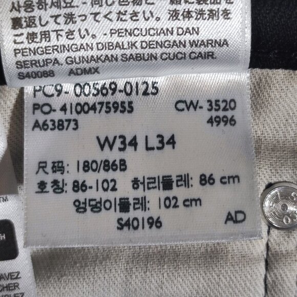 Levi's 569 jeans men's size W36(34)/ L34 black colour loose fit straight stretch - Picture 6 of 15